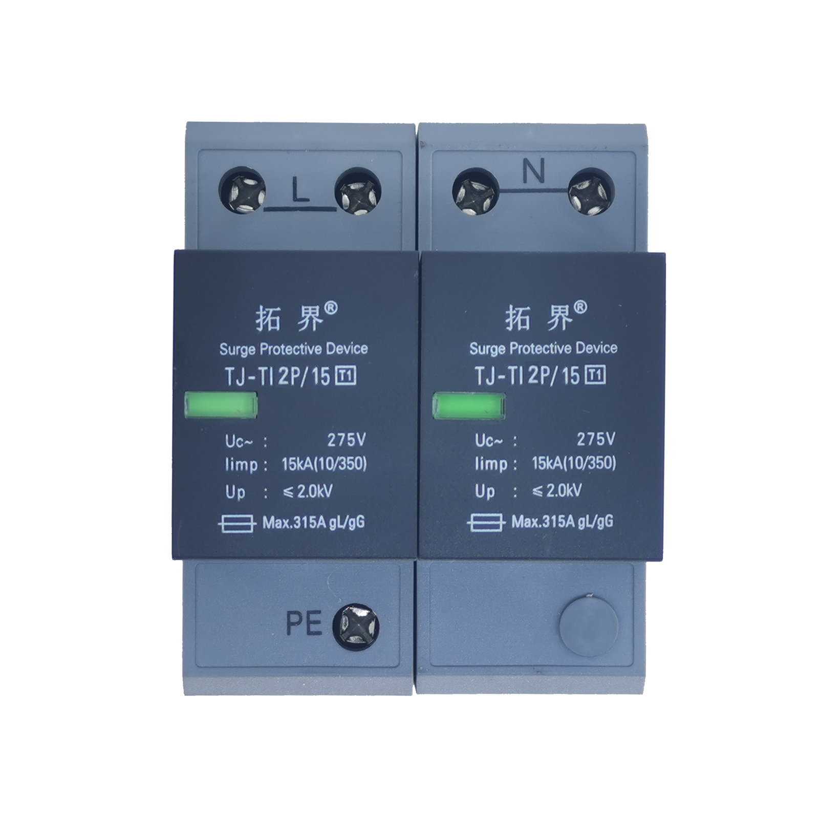 220V一級電源防雷TJ-TI 2P/15